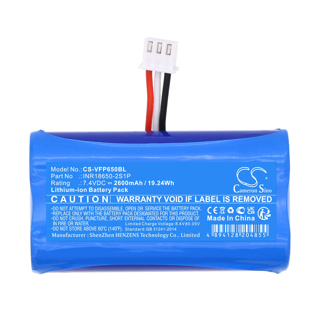 Replacement Battery for VeriFone T650p – Payment Terminal – 2600mAh / 7.4V