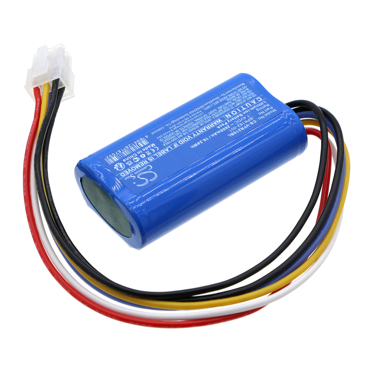 Replacement Battery for VeriFone Ruby 2 – Payment Terminal – 2600mAh / 7.4V