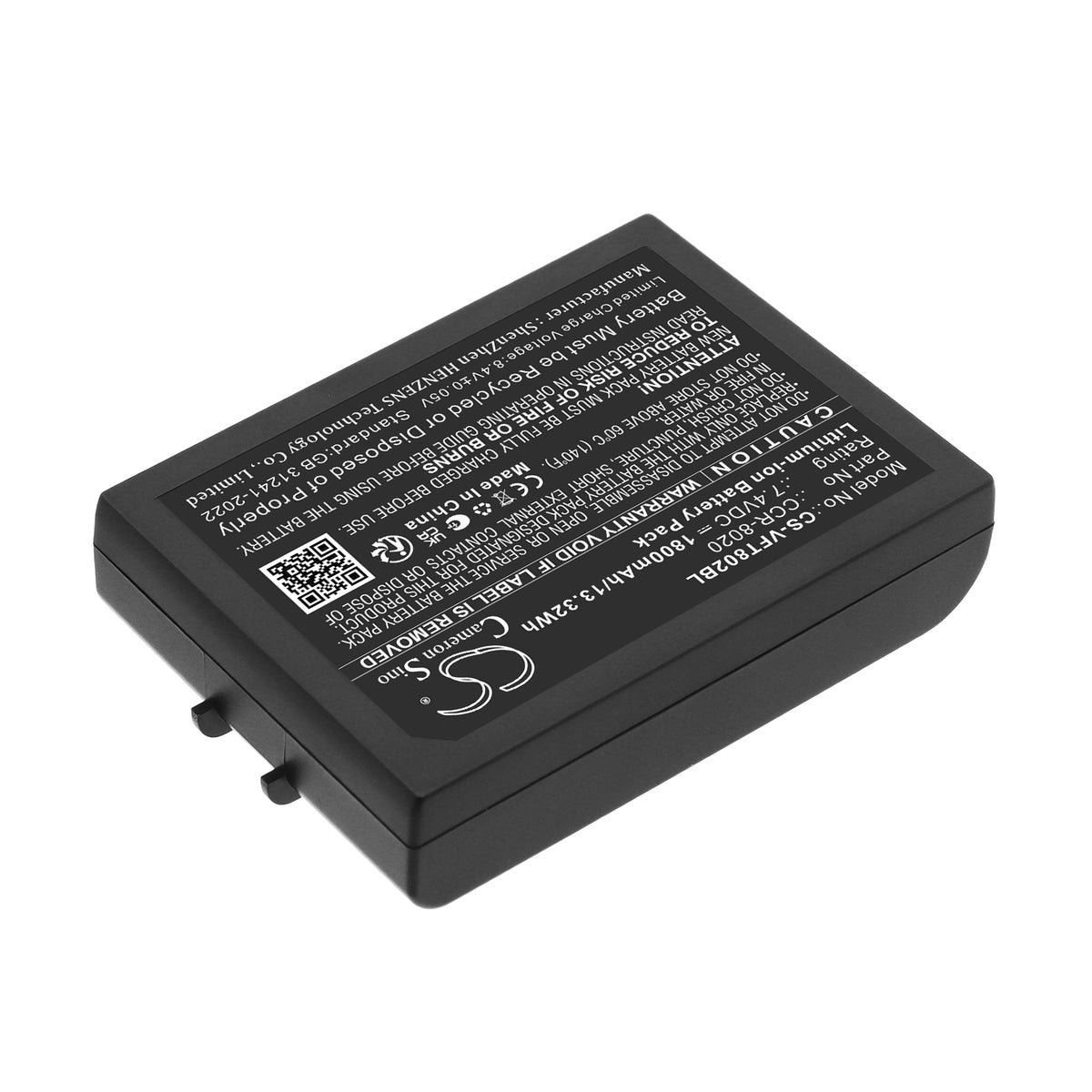 Replacement Battery for VeriFone 802B-WW-M05 – Payment Terminal – 1800mAh / 7.4V