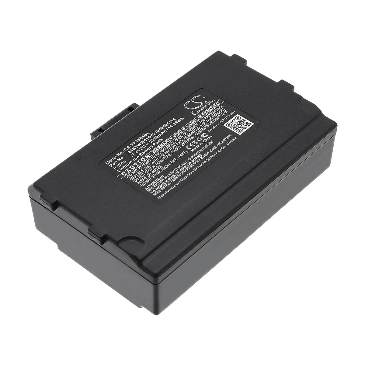 Replacement Battery for VeriFone Nurit 8040 – Payment Terminal – 2200mAh / 7.4V