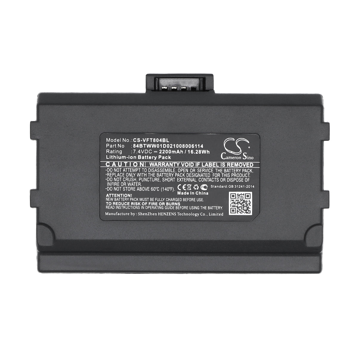 Replacement Battery for VeriFone Nurit 8040 – Payment Terminal – 2200mAh / 7.4V