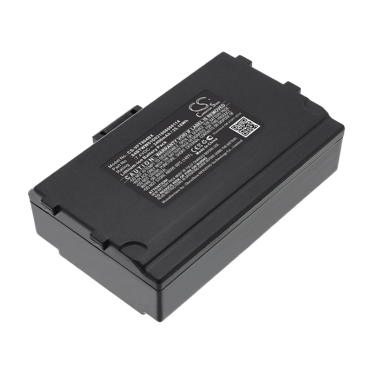 Replacement Battery for VeriFone Nurit 8040 – Payment Terminal – 3400mAh / 7.4V