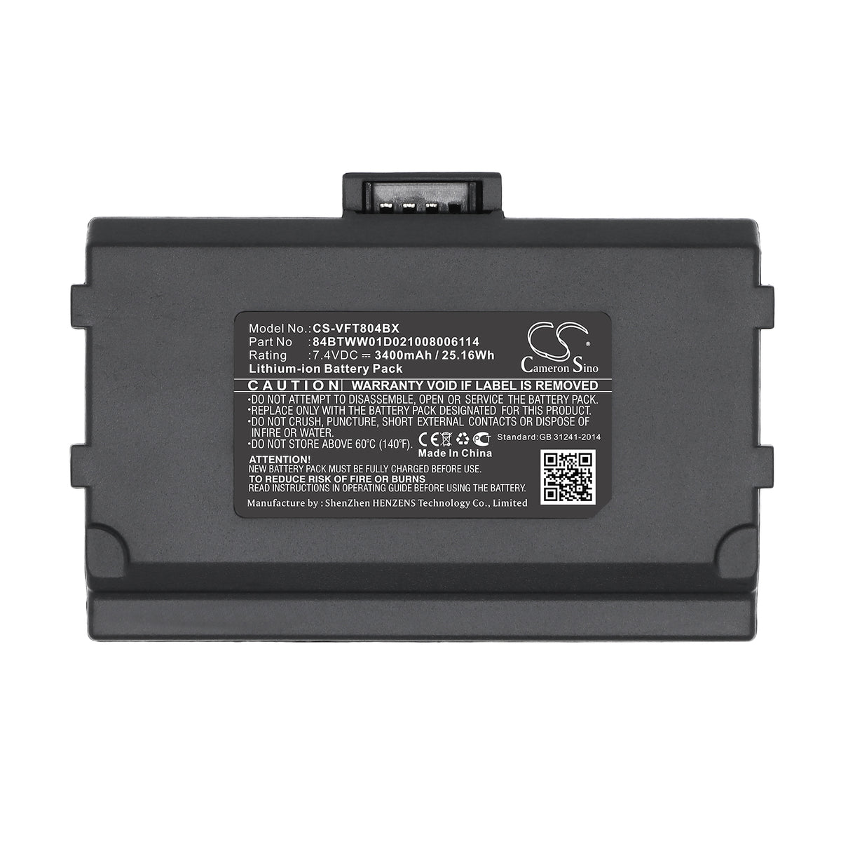 Replacement Battery for VeriFone Nurit 8040 – Payment Terminal – 3400mAh / 7.4V