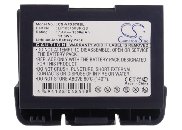 Replacement Battery for VeriFone VX670 – Payment Terminal – 1800mAh / 7.4V