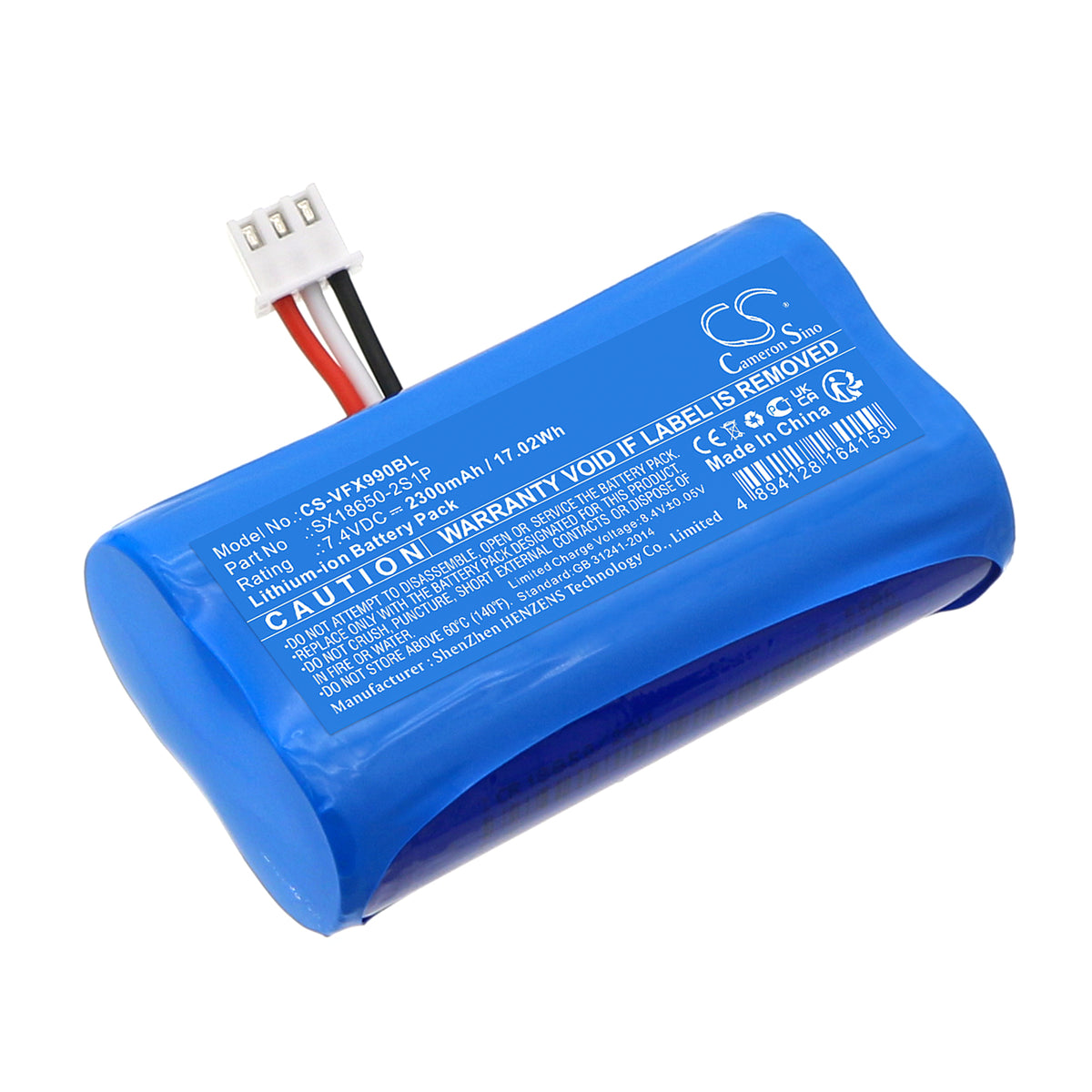 Replacement Battery for VeriFone X970 – Payment Terminal – 2300mAh / 7.4V