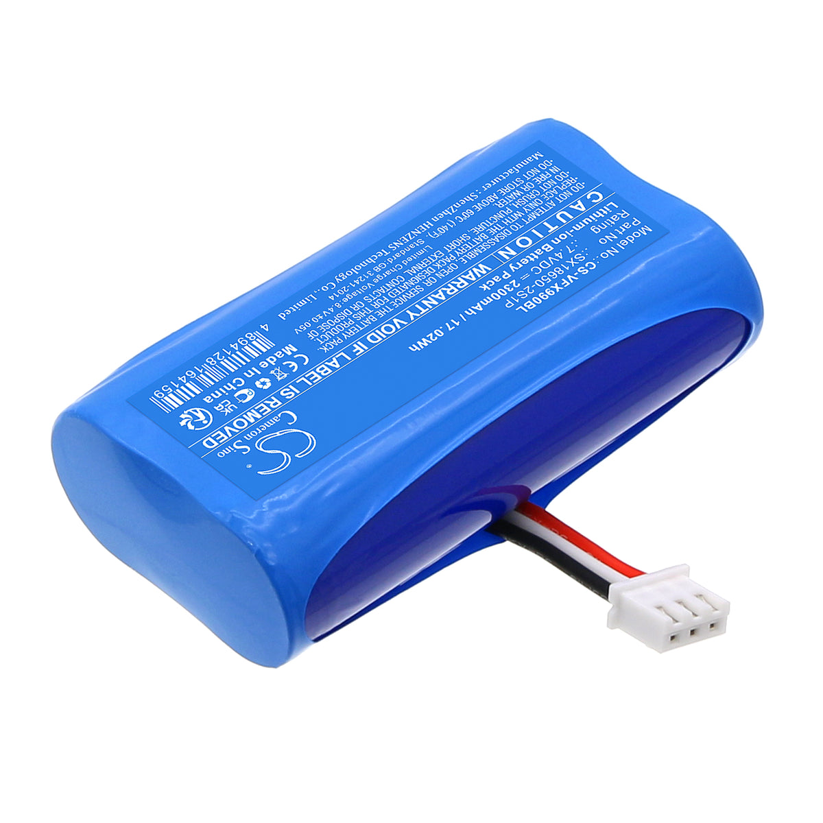 Replacement Battery for VeriFone X970 – Payment Terminal – 2300mAh / 7.4V