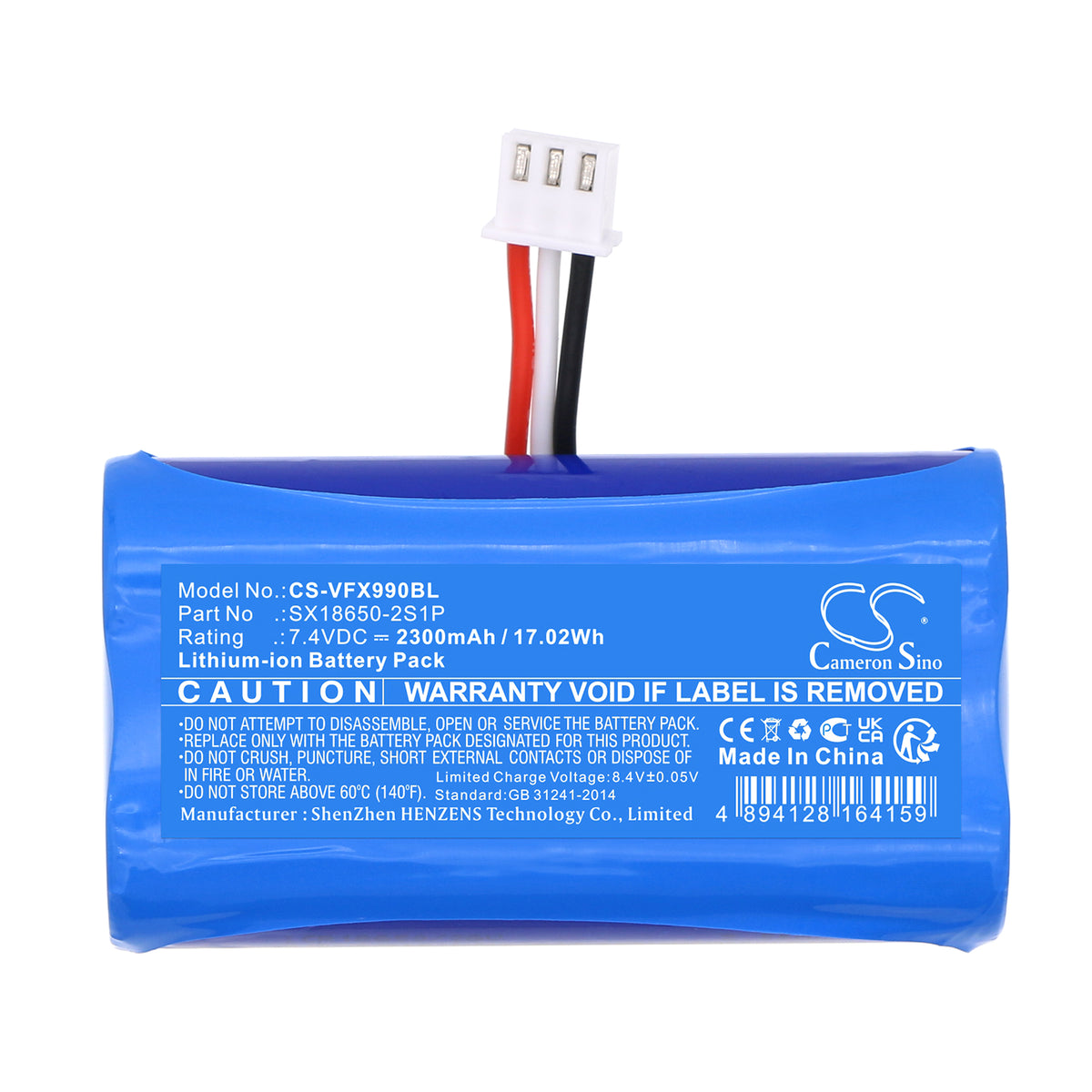 Replacement Battery for VeriFone X970 – Payment Terminal – 2300mAh / 7.4V