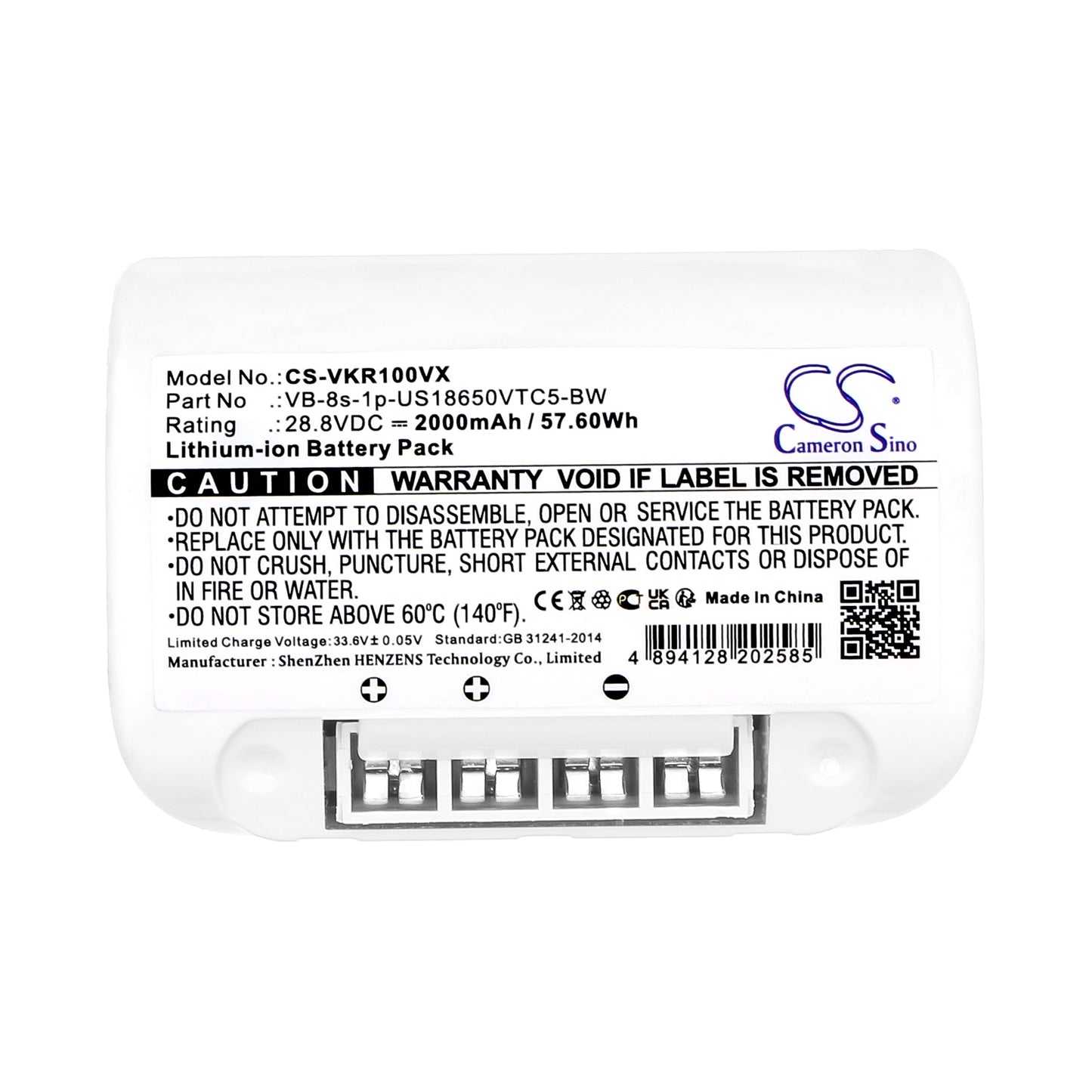 Replacement Battery for Vorwerk  Kobold VB100 Vacuum – 2000mAh / 57.6Wh