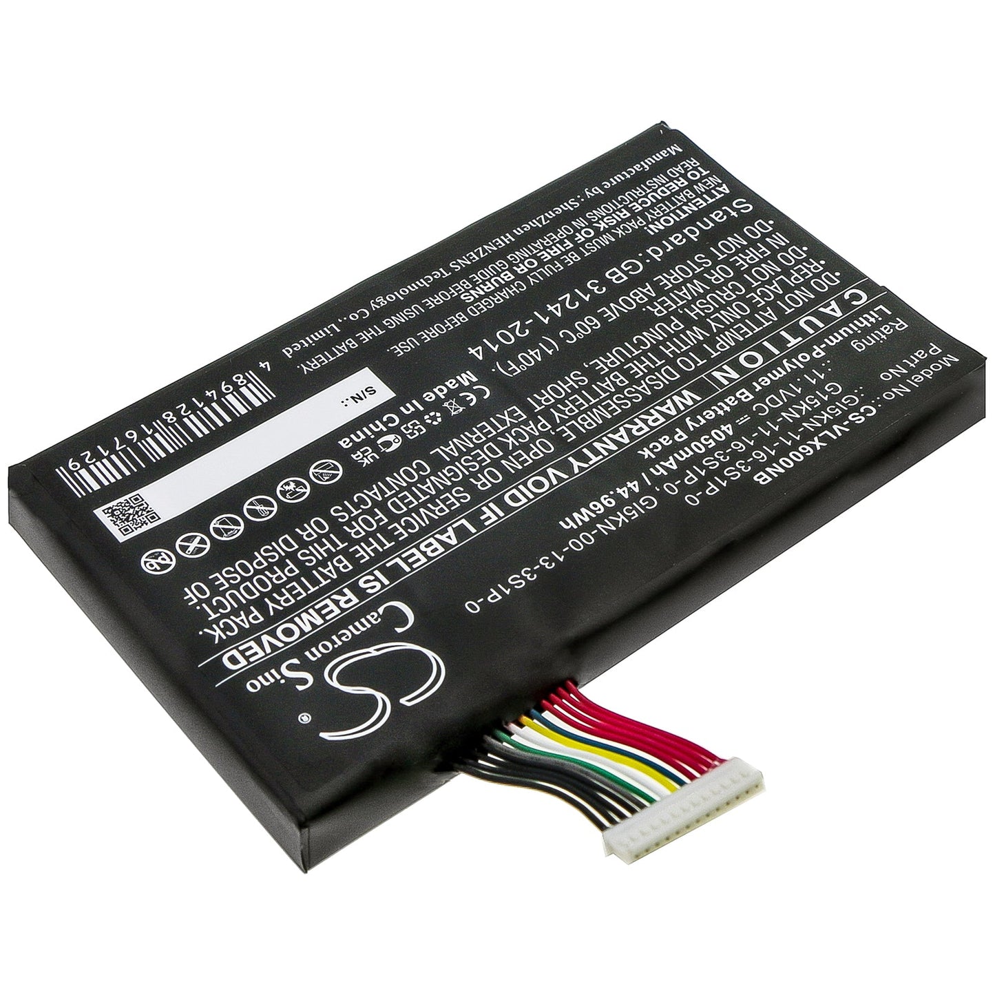 Replacement Battery for Vulcan  X5 – Notebook, Laptop – 4050mAh / 44.96Wh / 11.1V