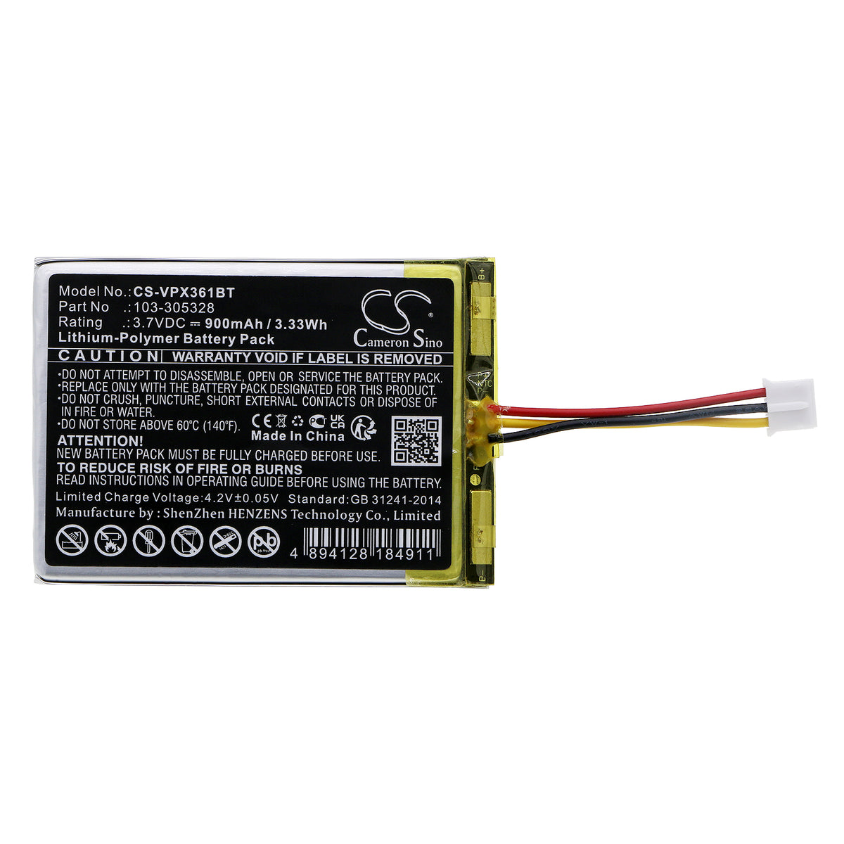 Replacement Battery for Visonic PowerMaster 360 – Smart Home – 900mAh / 3.7V