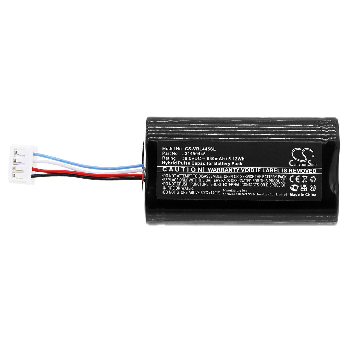 Replacement Battery for VOLVO C40 – Siren Alarm – 640mAh / 8V