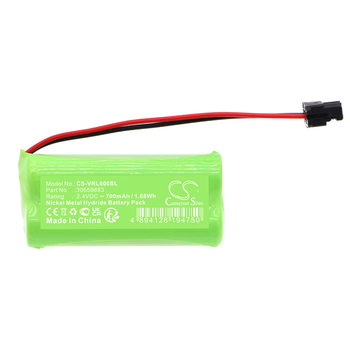 Replacement Battery for VOLVO FOMOCO Alarm Siren – Siren Alarm – 700mAh / 2.4V