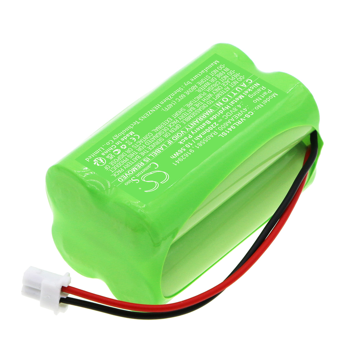 Replacement Battery for VOLVO C70 – Siren Alarm – 2200mAh / 4.8V