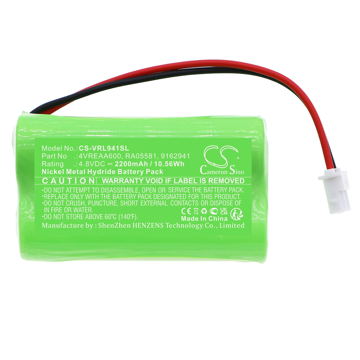 Replacement Battery for VOLVO C70 – Siren Alarm – 2200mAh / 4.8V