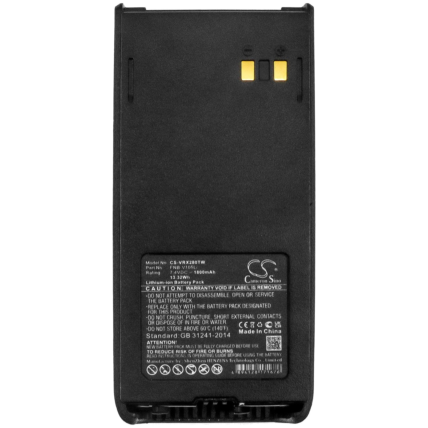 Replacement Battery for Standard Horizon  HX280 – Two-Way Radio – 1800mAh / 13.32Wh / 7.4V