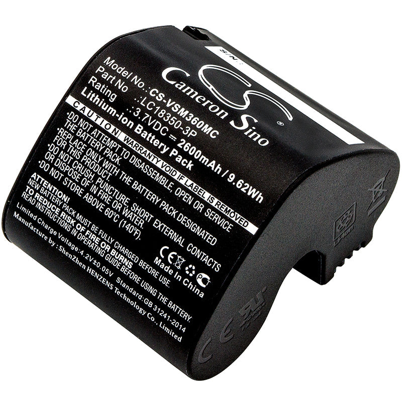 Replacement Battery for Panoramic  V.360 HD – Camera – 2600mAh / 9.62Wh / 3.7V