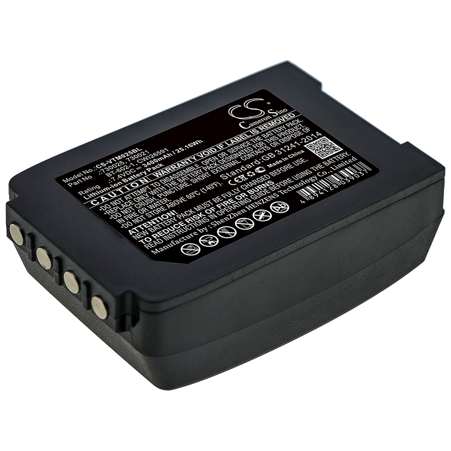 Replacement Battery for Vocollect  Talkman T2 – Barcode Scanner – 3400mAh / 25.16Wh / 7.4V