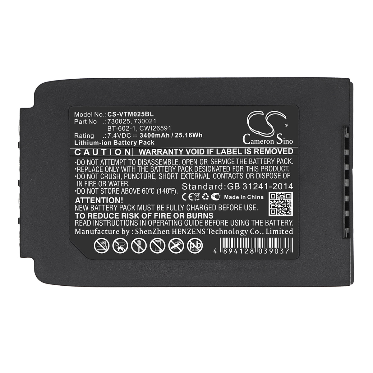 Replacement Battery for Vocollect Talkman T2 – Barcode Scanner – 3400mAh / 7.4V