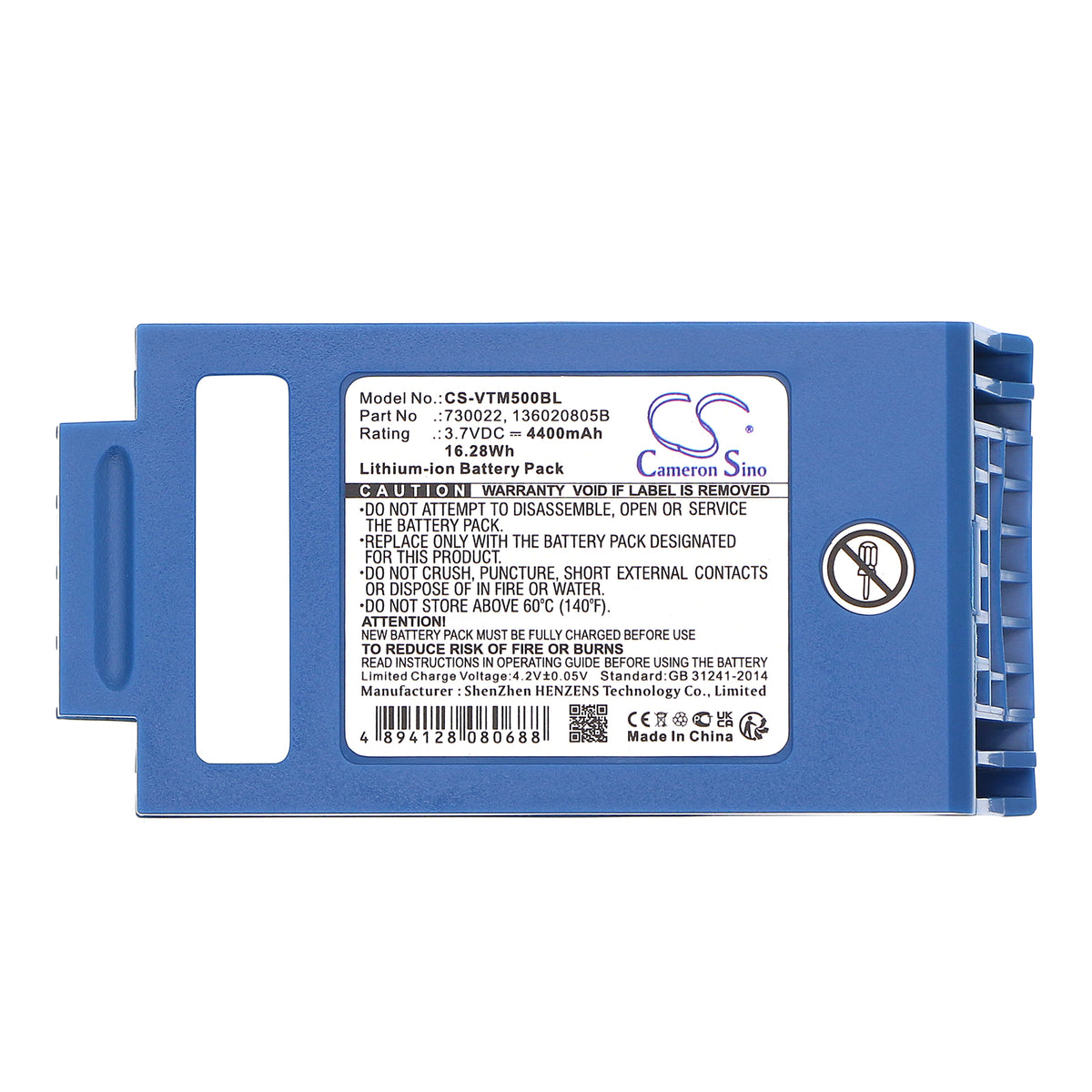 Replacement Battery for Honeywell | Vocollect BT-700-1 – Barcode Scanner – 4400mAh / 3.7V