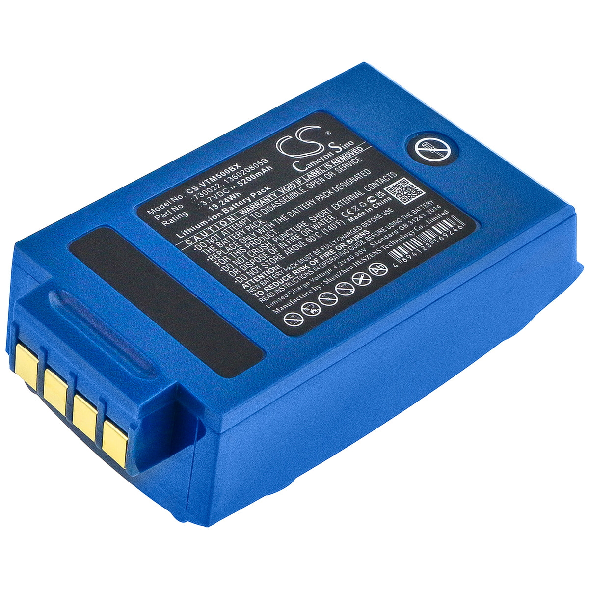 Replacement Battery for Vocollect | Honeywell Talkman A500 – Barcode Scanner – 5200mAh / 3.7V