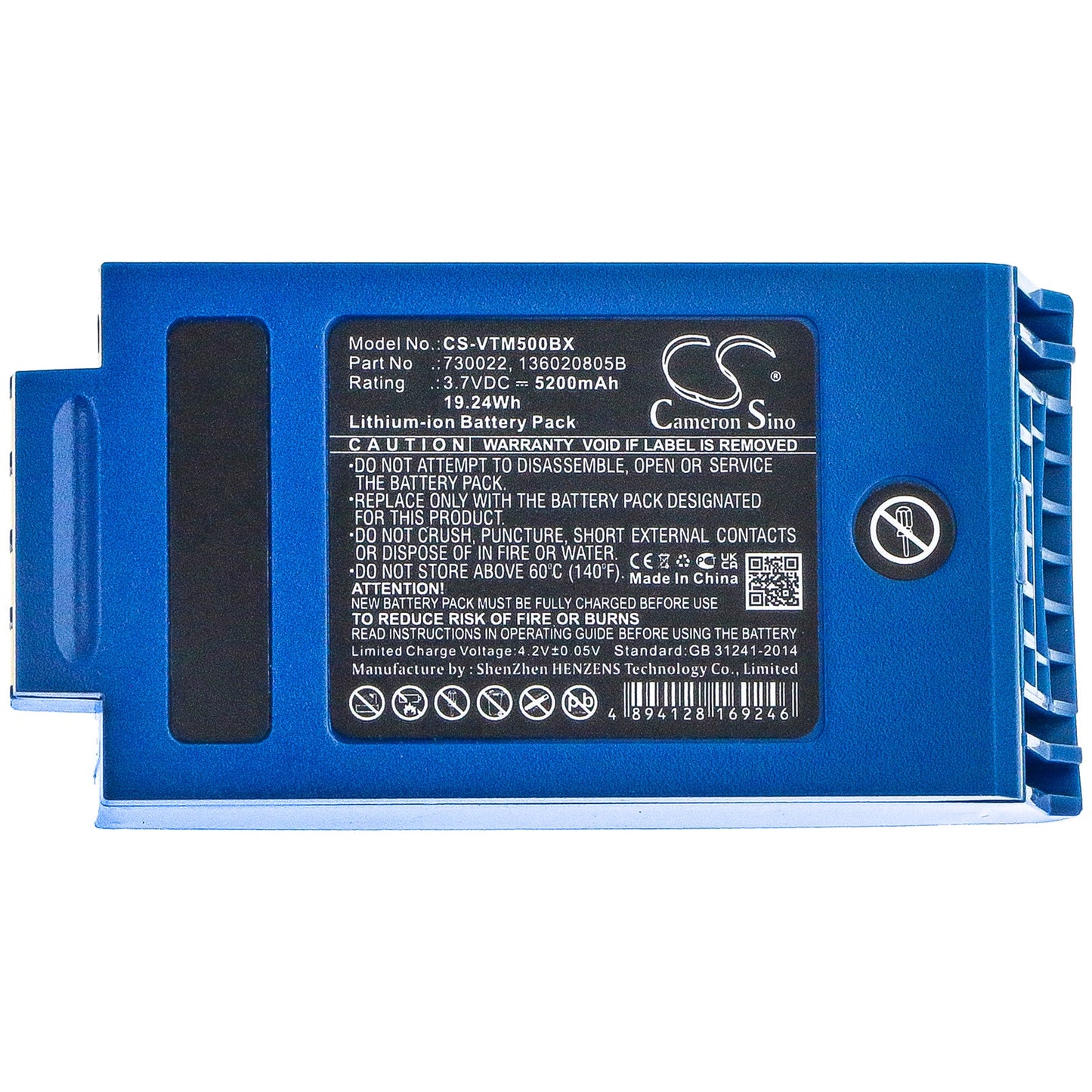 Replacement Battery for Honeywell  A500 – Barcode Scanner – 5200mAh / 19.24Wh / 3.7V