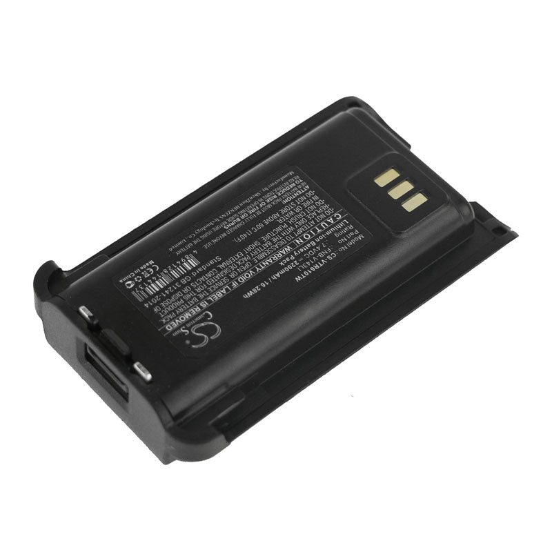 Replacement Battery for Vertex  EVX-Z61 – Two-Way Radio – 2200mAh / 16.28Wh / 7.4V