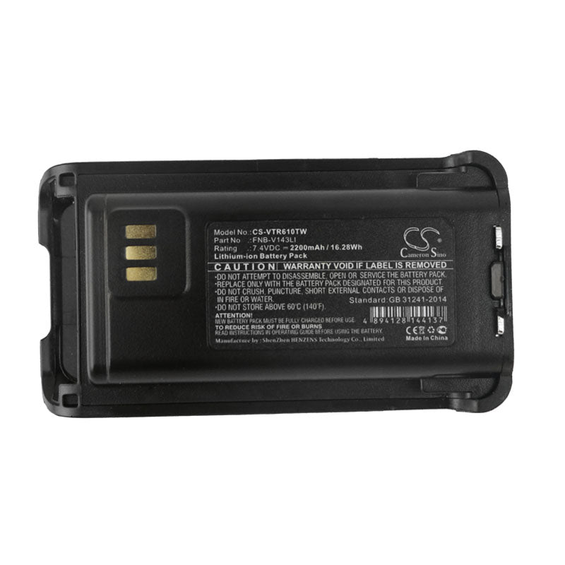Replacement Battery for Vertex  EVX-Z61 – Two-Way Radio – 2200mAh / 16.28Wh / 7.4V