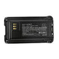 Replacement Battery for Vertex EVX-Z61 EVX-Z69 – 2200mAh / 16.28Wh