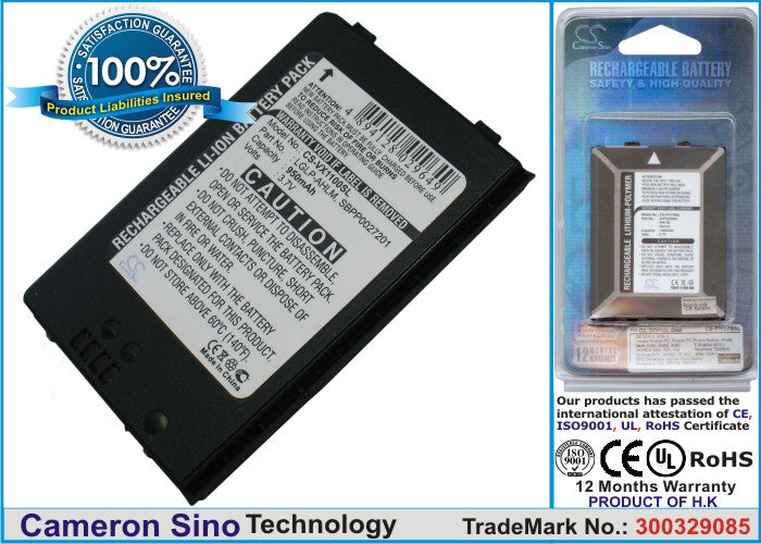 Replacement Battery for LG VX11000 – Mobile, SmartPhone – 950mAh / 3.7V - image 1