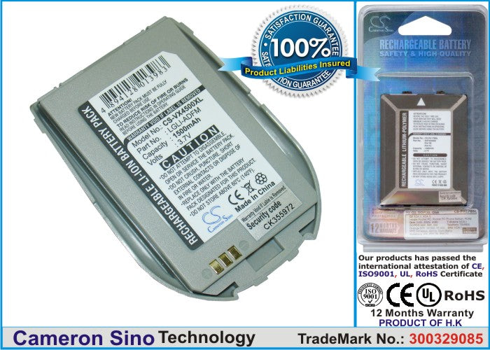 Replacement Battery for LG VX4500 – Mobile, SmartPhone – 1500mAh / 3.7V - image 1