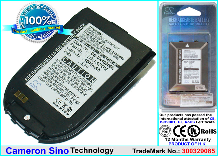 Replacement Battery for LG VX4600 – Mobile, SmartPhone – 1000mAh / 3.7V - image 1