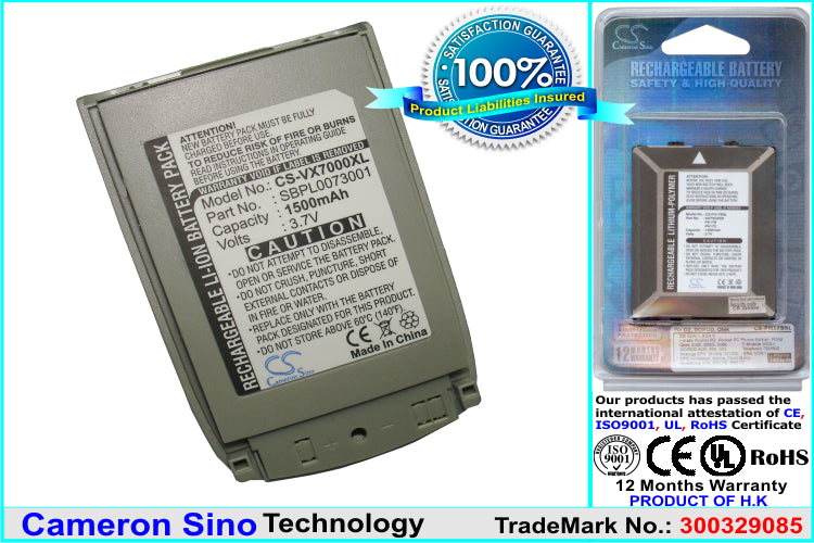 Replacement Battery for LG VX7000 – Mobile, SmartPhone – 1500mAh / 3.7V - image 1