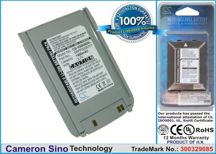 Replacement Battery for LG VX8000 – Mobile, SmartPhone – 1400mAh / 3.7V - image 1