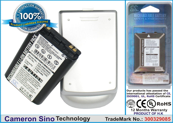 Replacement Battery for LG VX8100 – Mobile, SmartPhone – 1700mAh / 3.7V - image 1