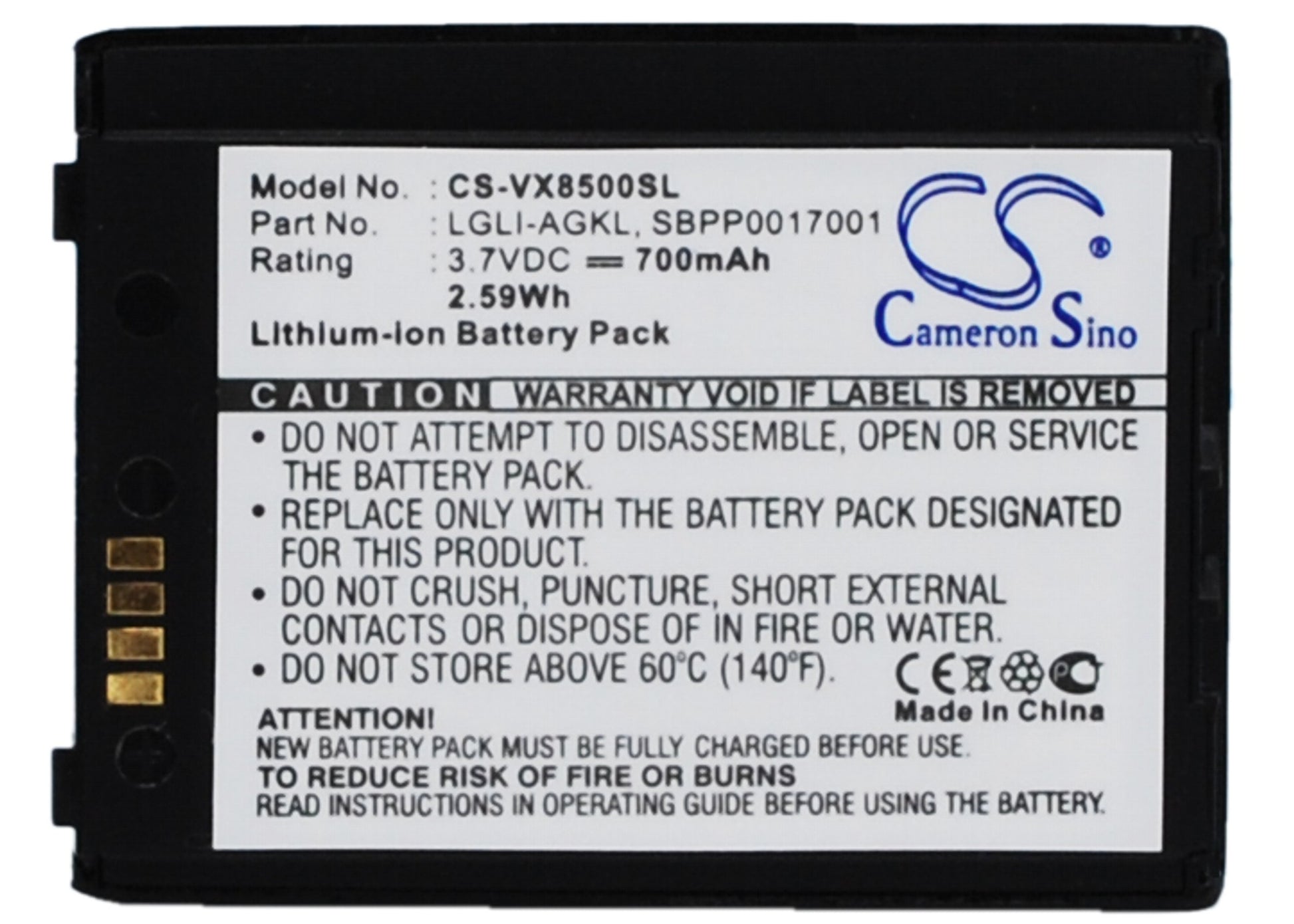 Replacement Battery for LG VX8500 – Mobile, SmartPhone – 700mAh / 3.7V - image 1