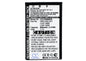 Replacement Battery for LG VX8800 – Mobile, SmartPhone – 800mAh / 3.7V - image 1