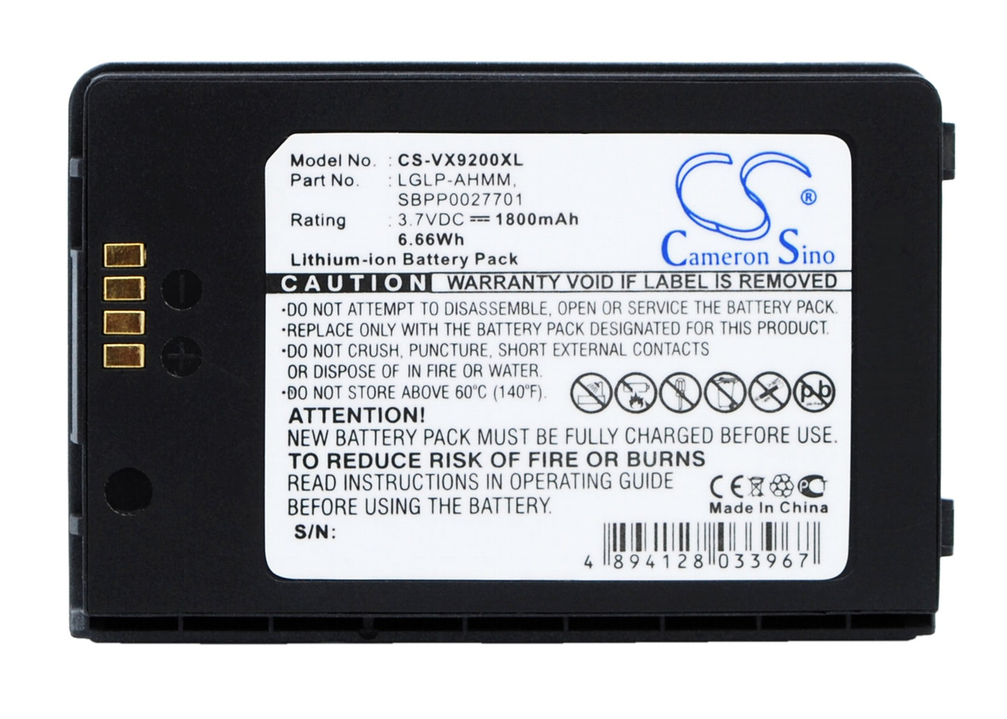 Replacement Battery for LG VX9200 – Mobile, SmartPhone – 1800mAh / 3.7V - image 1