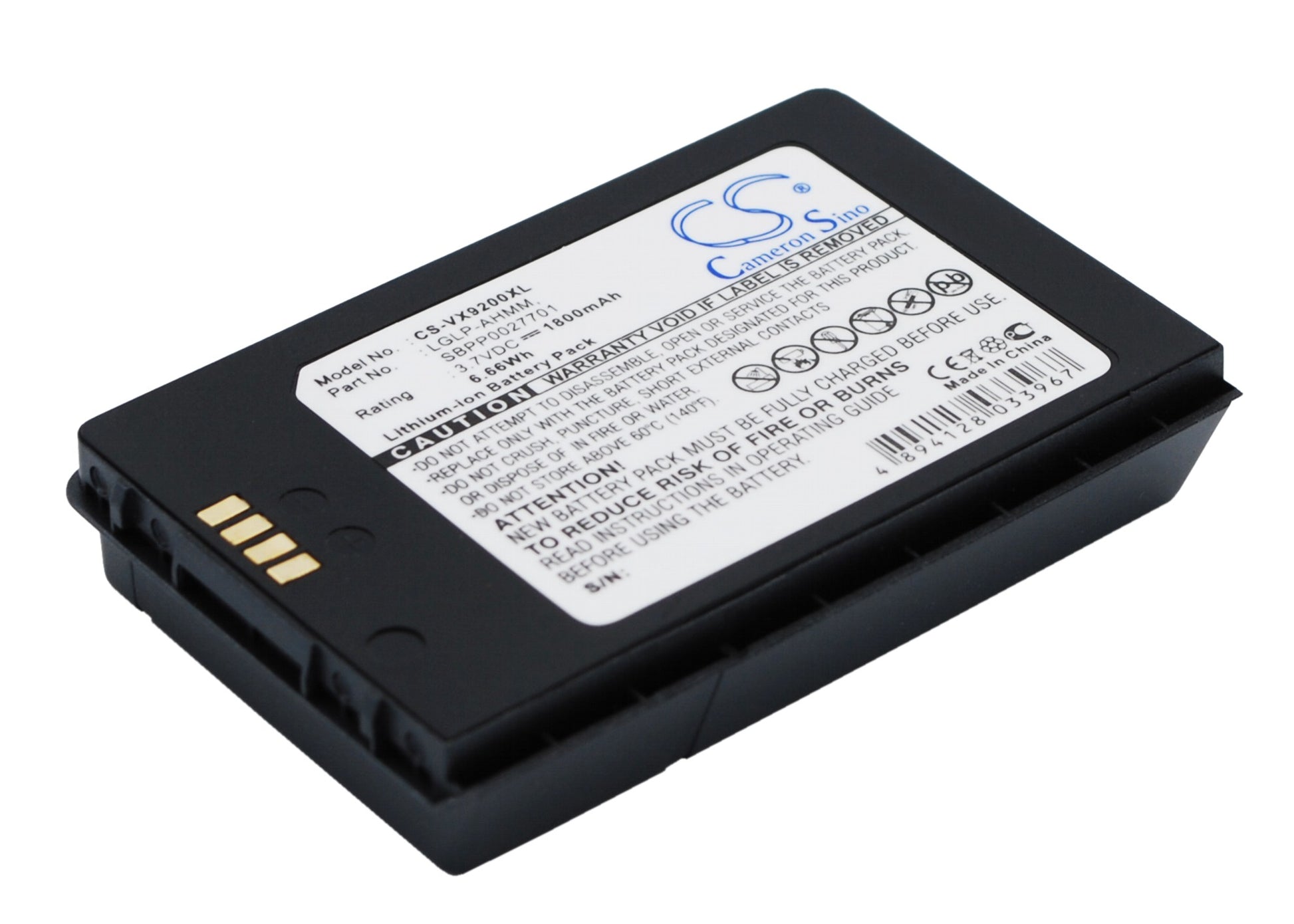 Replacement Battery for LG VX9200 – Mobile, SmartPhone – 1800mAh / 3.7V - image 2