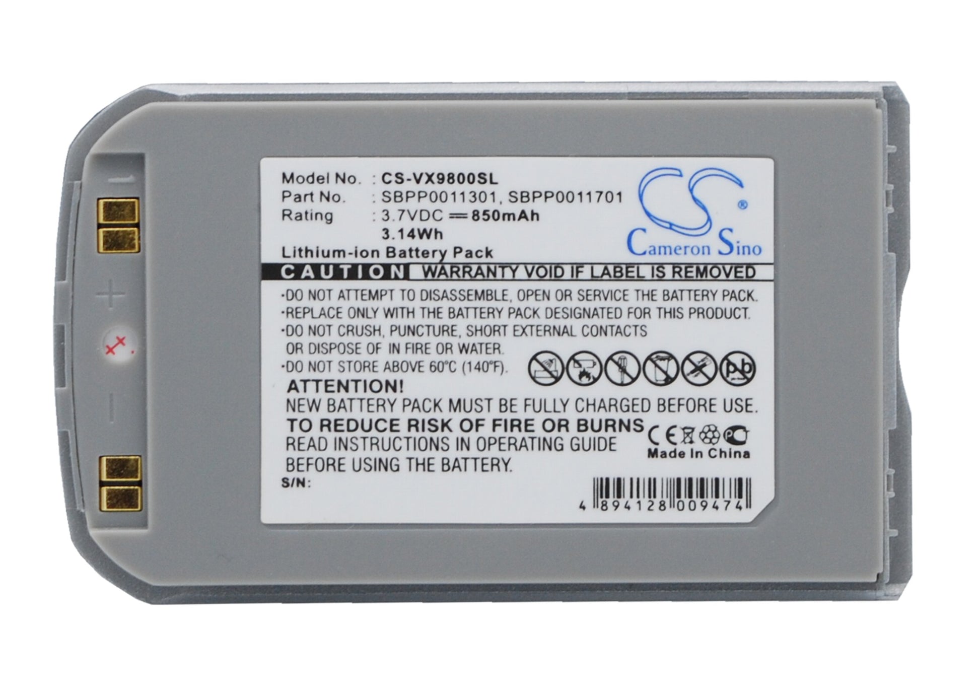 Replacement Battery for LG VX9800 – Mobile, SmartPhone – 850mAh / 3.7V - image 1
