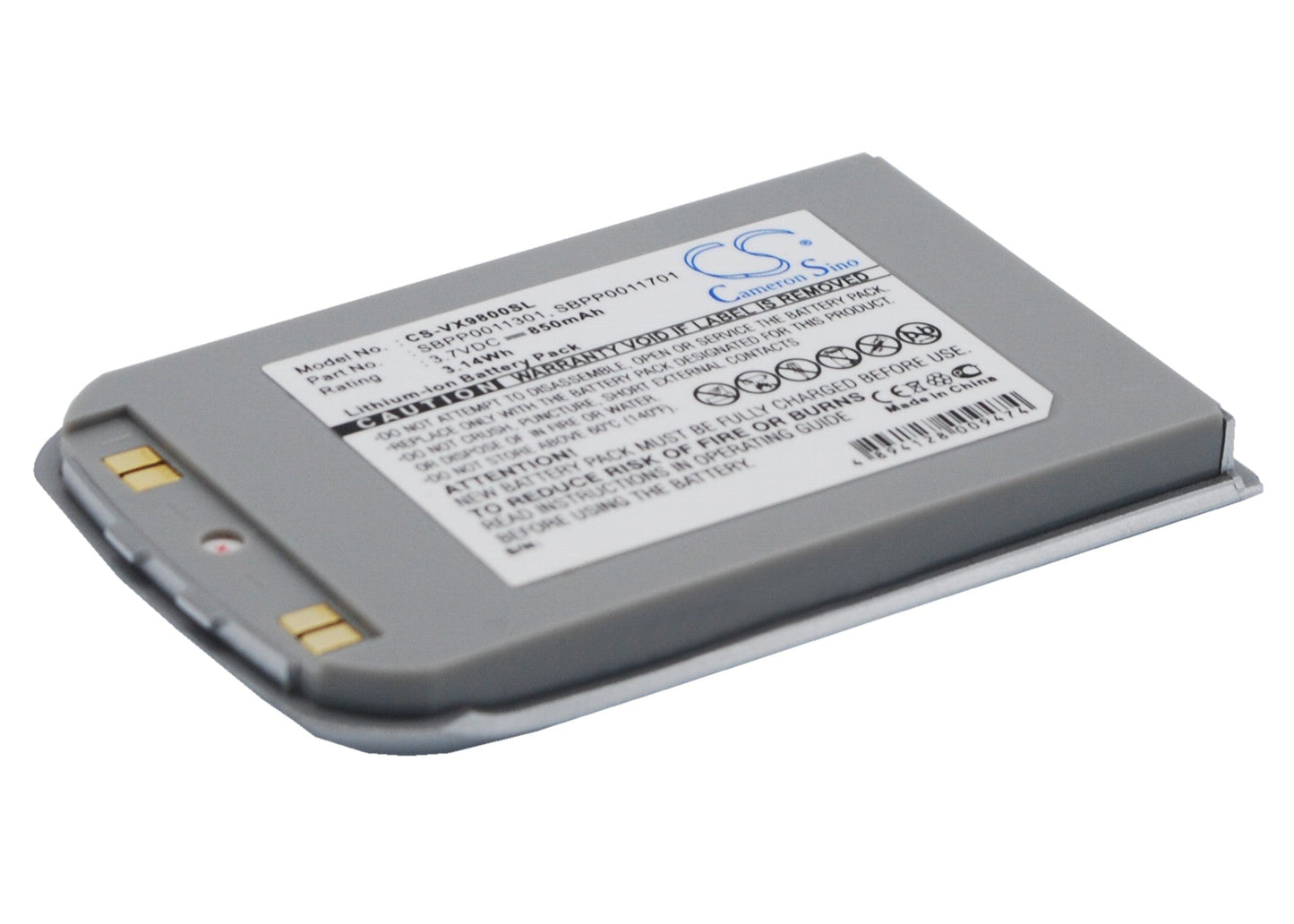 Replacement Battery for LG  V – Mobile, SmartPhone – 850mAh / 3.7V
