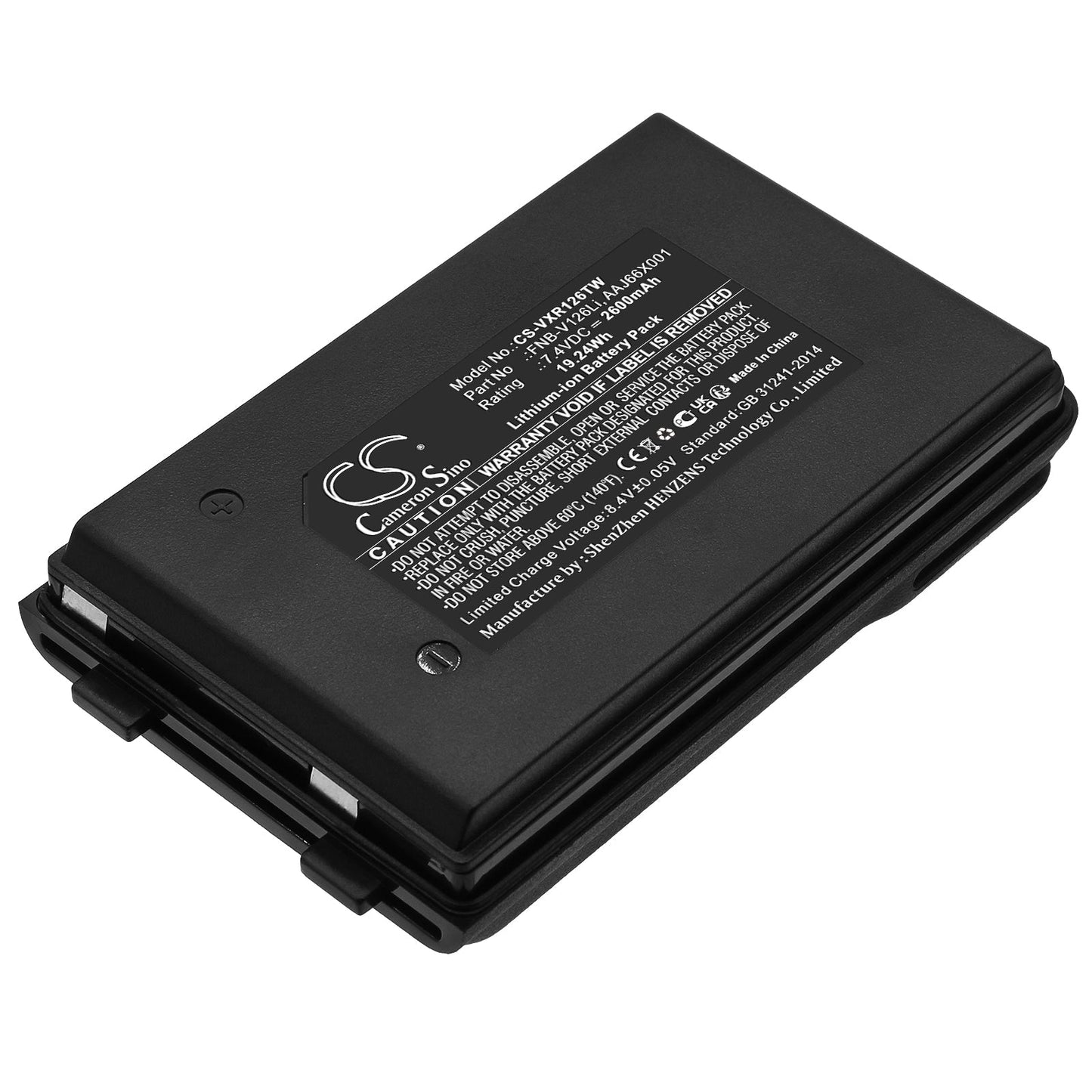 Replacement Battery for Vertex Standard  0 VX-A200 – Two-Way Radio – 2600mAh / 19.24Wh / 7.4V