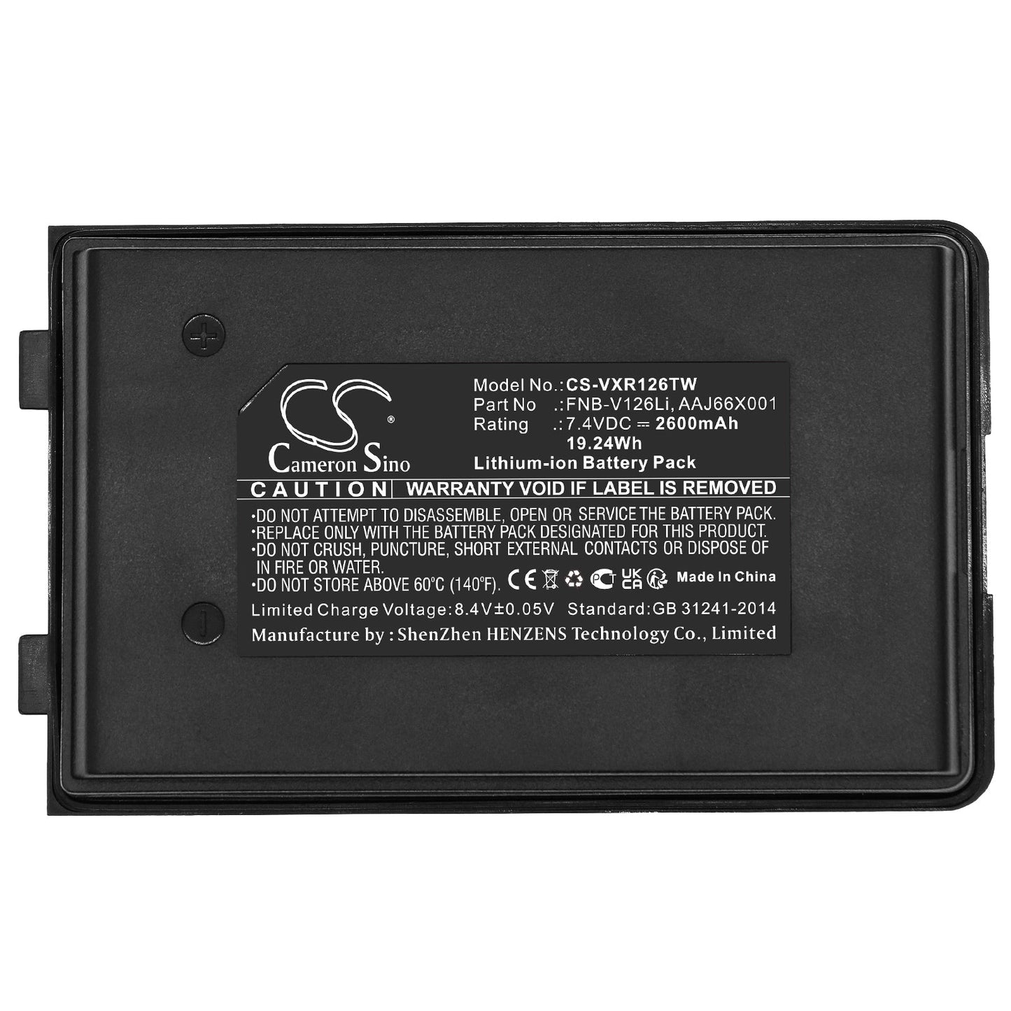 Replacement Battery for Vertex Standard  0 VX-A200 – Two-Way Radio – 2600mAh / 19.24Wh / 7.4V
