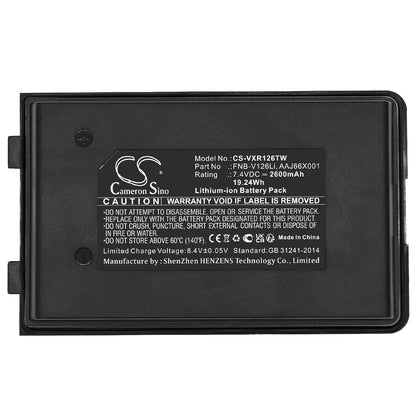 Replacement Battery for Vertex Standard  0 VX-A200 – Two-Way Radio – 2600mAh / 19.24Wh / 7.4V