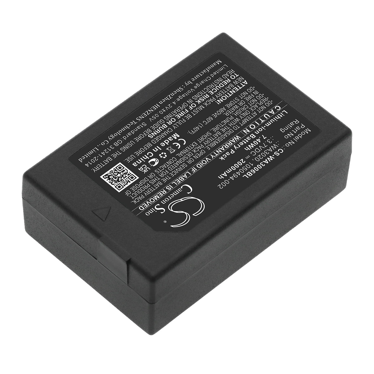 Replacement Battery for Zebra | Motorola | Pantone | Psion | Teklogix WorkAbout Pro 4 – Barcode Scanner – 2000mAh / 3.7V