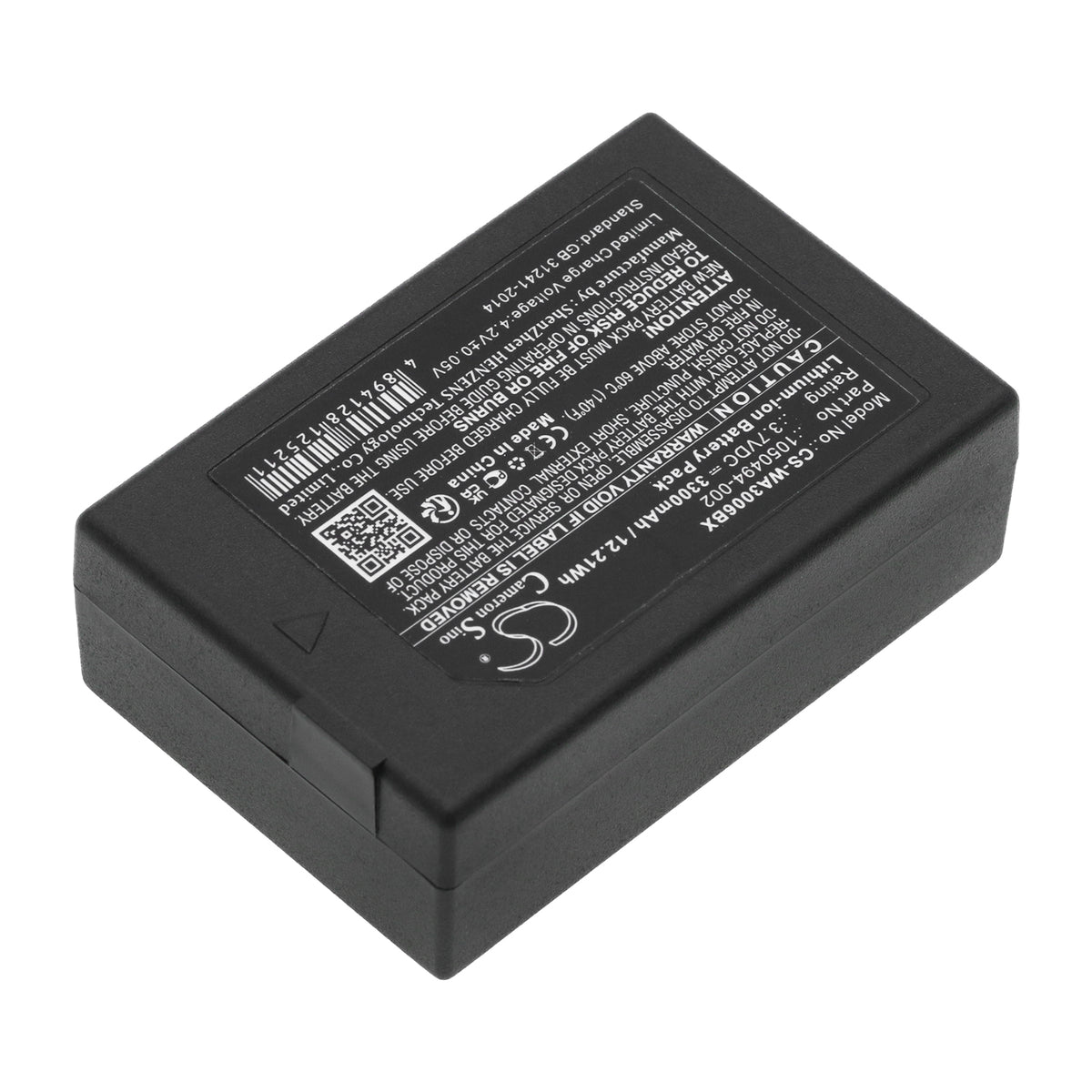 Replacement Battery for Teklogix | Zebra | Psion | Motorola | Pantone 7525 – Barcode Scanner – 3300mAh / 3.7V
