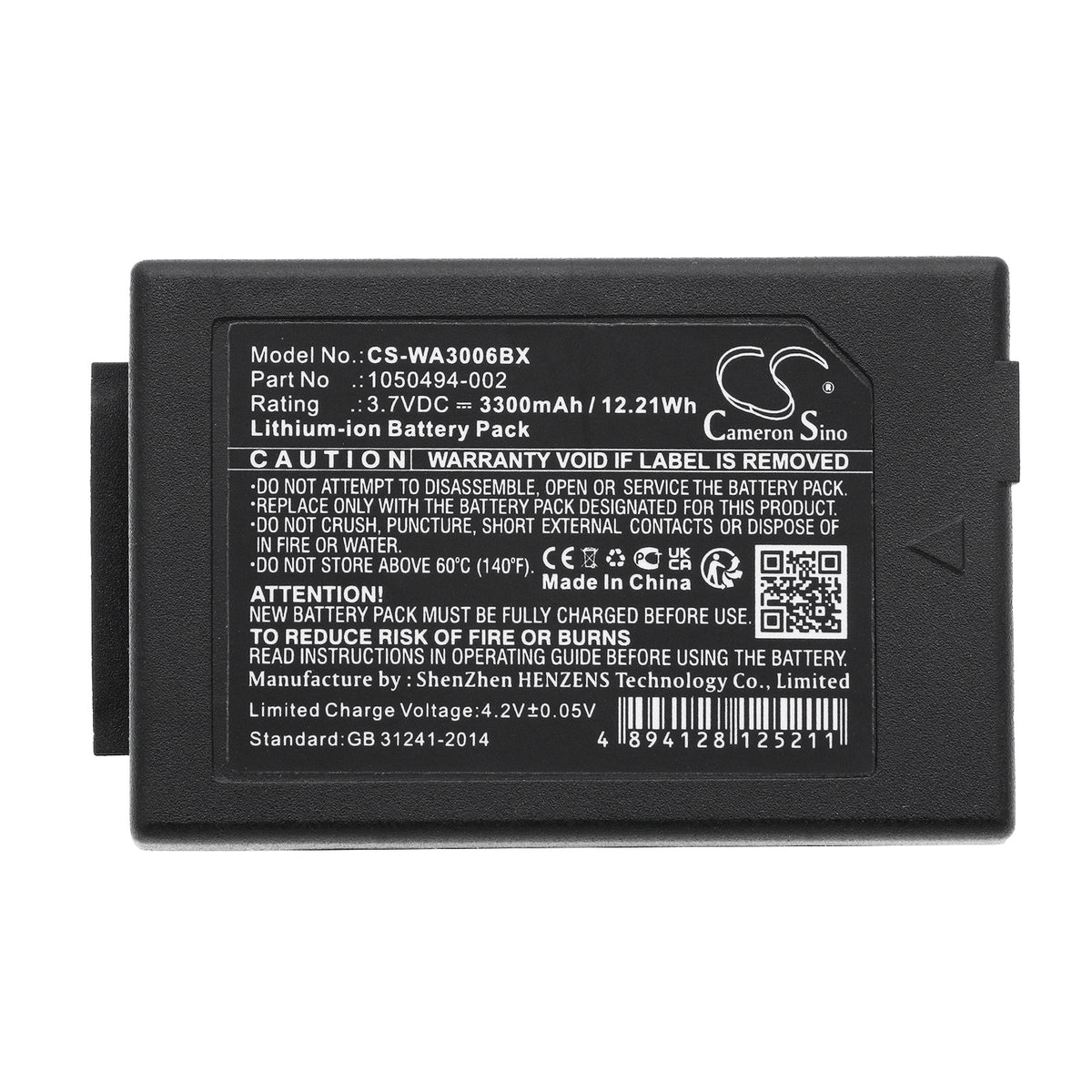 Replacement Battery for Teklogix | Zebra | Psion | Motorola | Pantone 7525 – Barcode Scanner – 3300mAh / 3.7V