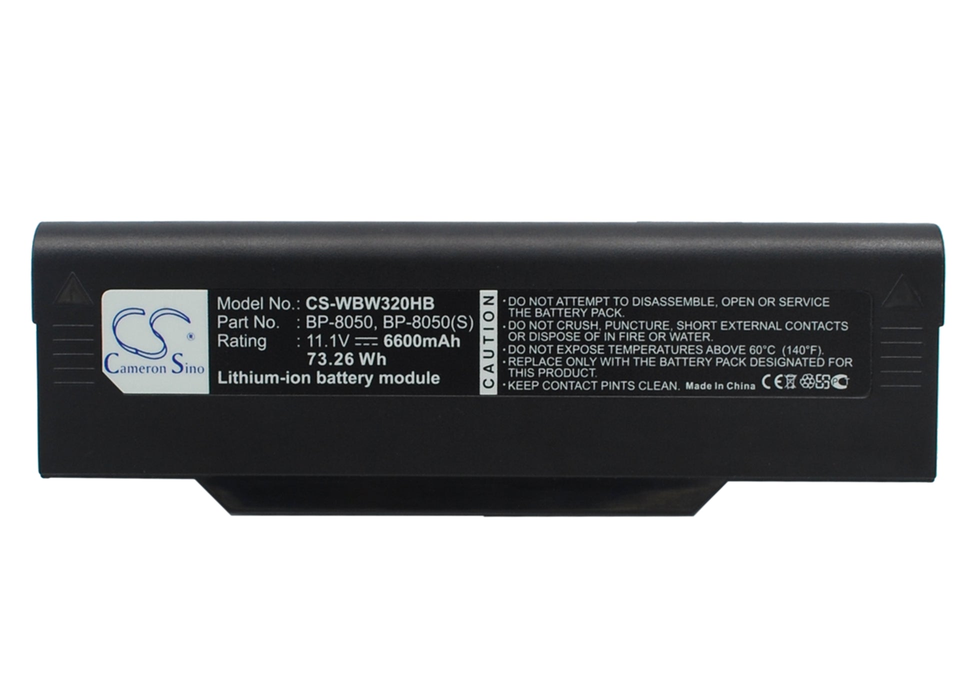 Replacement Battery for Fujitsu | NEC | BenQ | WinBook | Packard Bell | Medion | Mitac Amilo M1420 – Notebook, Laptop – 6600mAh / 11.1V - image 1
