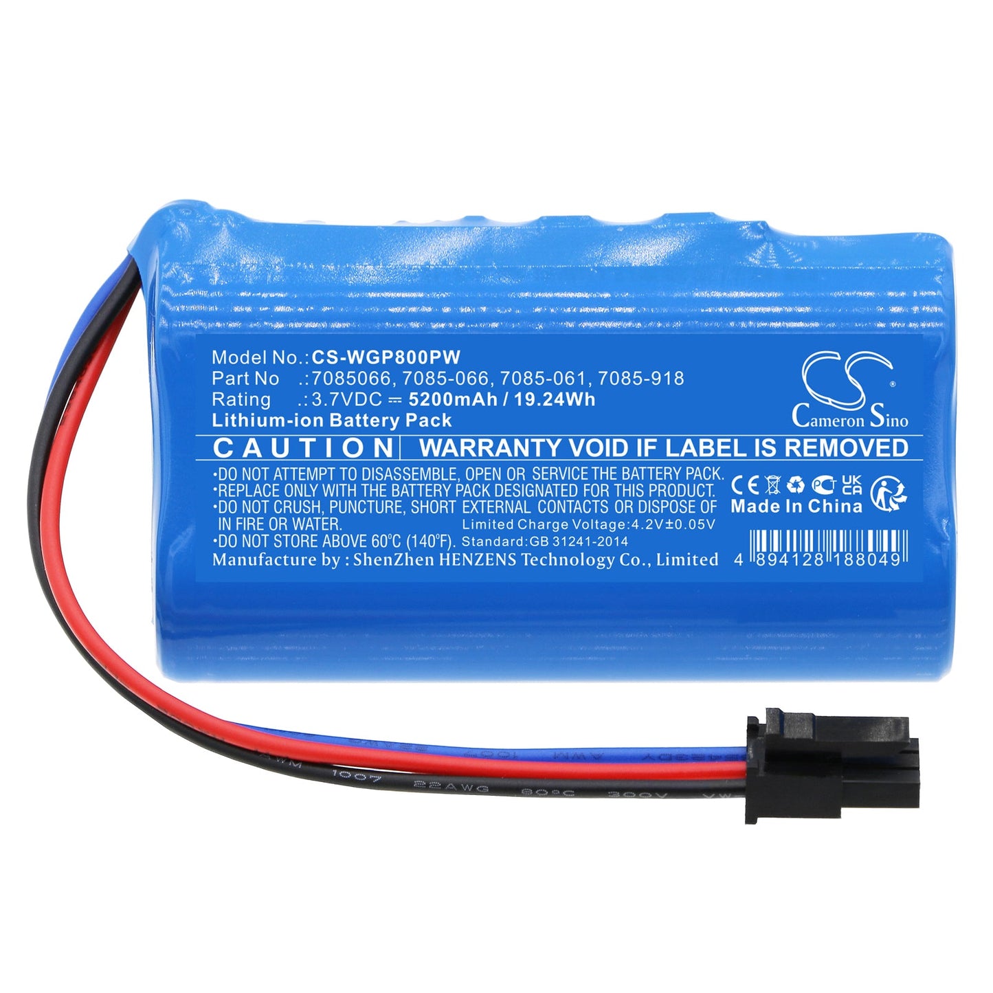 Replacement Battery for WOLF Garten  Li-Ion Power 80 – Gardening Tools – 5200mAh / 19.24Wh / 3.7V