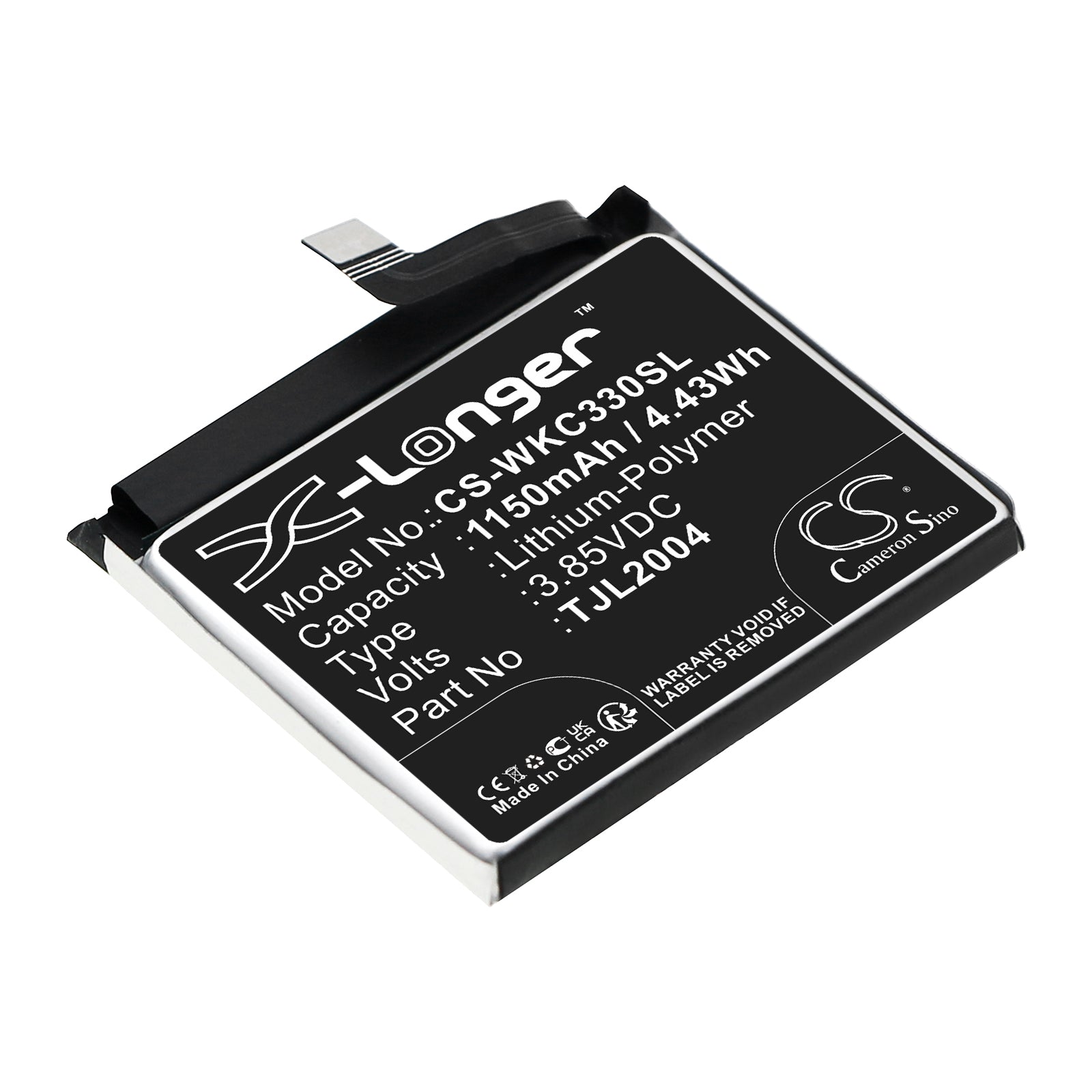 Replacement Battery for Wiko Rakuten Mini – Mobile, SmartPhone – 1150mAh / 3.85V - image 1