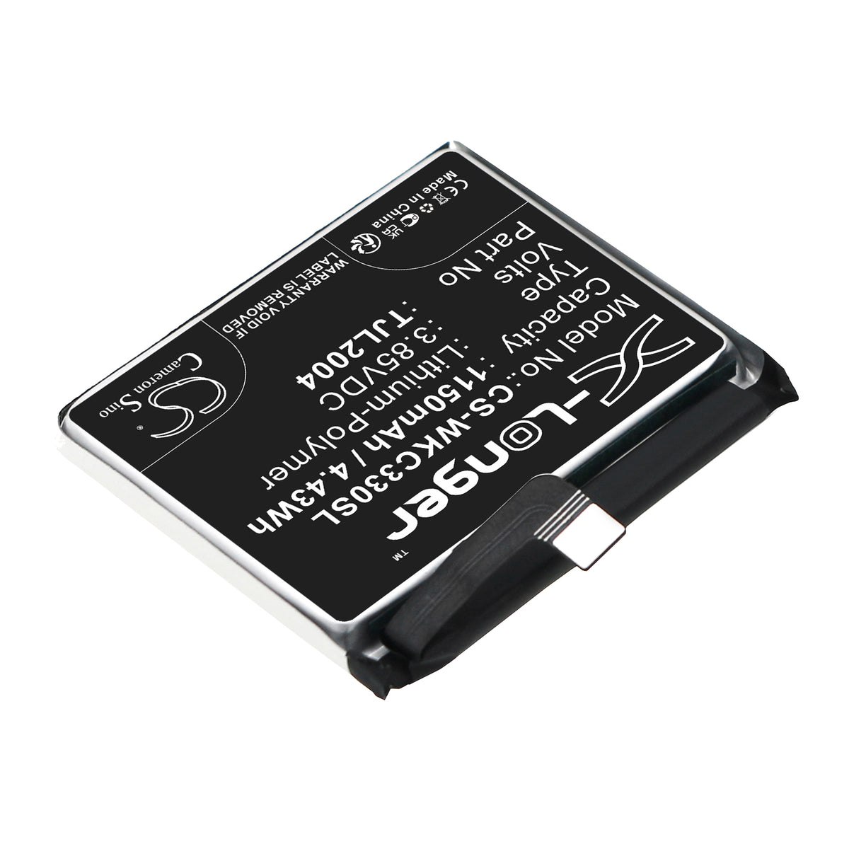 Replacement Battery for Wiko Rakuten Mini – Mobile, SmartPhone – 1150mAh / 3.85V